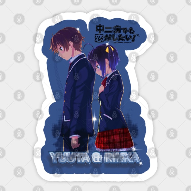 Yuuta & Rikka Sticker by sfajar